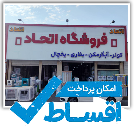 متن تصویر