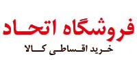 متن تصویر