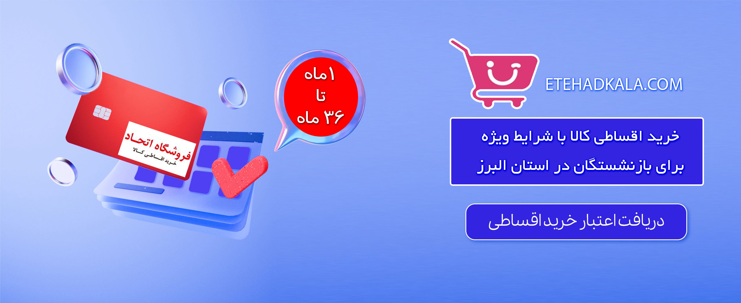 متن تصویر