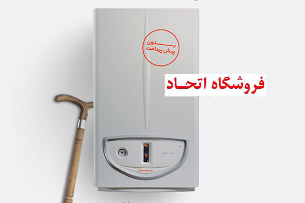 راهنمای خرید بهترین پکیج موجود در بازار راهنمای خرید بهترین پکیج موجود در بازار